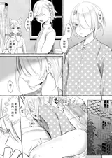 第 5 頁