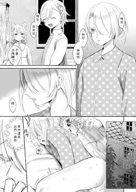 第 5 頁