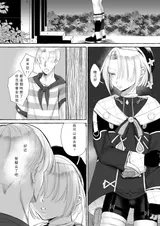 第 6 頁