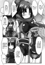 第 3 頁