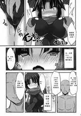 第 6 頁