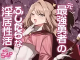 第 1 頁