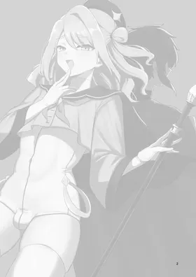第 2 頁