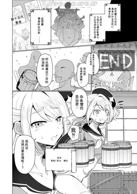 第 4 頁