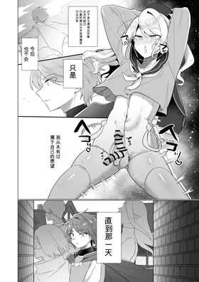 第 6 頁