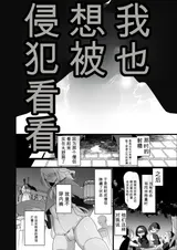第 8 頁