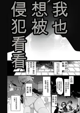 第 8 頁