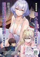 第 1 頁