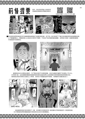 第 4 頁