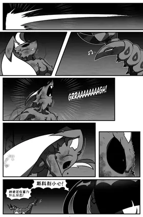 第 7 頁