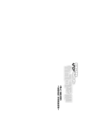 第 3 頁