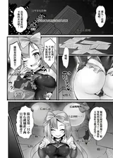 第 5 頁