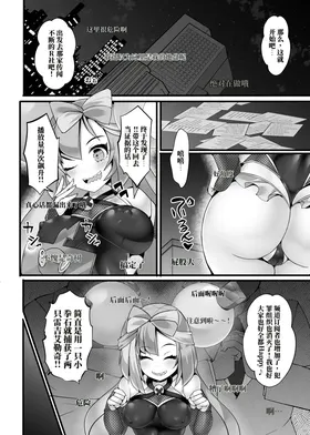 第 5 頁