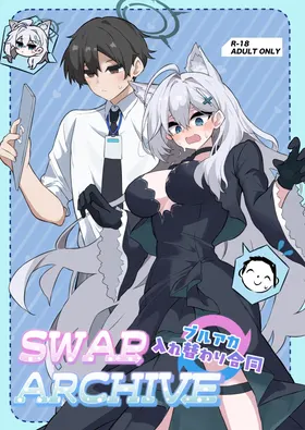 SWAP ARCHIVE - BluArch Irekawari Goudou
