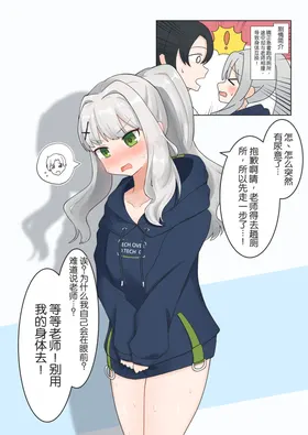 第 5 頁