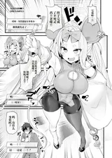 第 5 頁