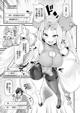 第 5 頁