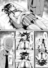 第 4 頁