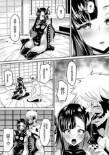 第 7 頁