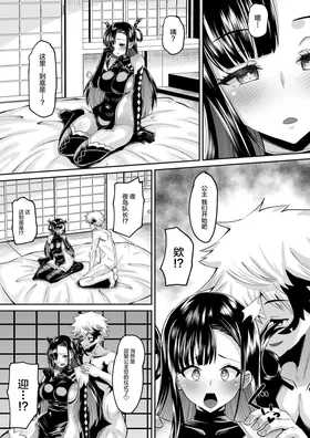 第 7 頁