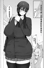 第 3 頁