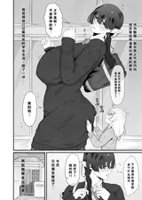 第 4 頁