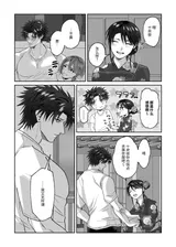 第 4 頁