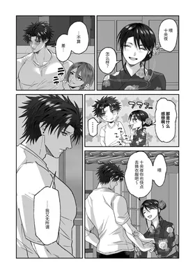 第 4 頁