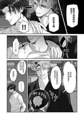第 5 頁