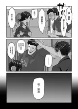 第 7 頁