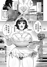 第 1 頁