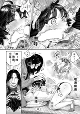 第 8 頁