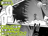第 1 頁