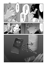 第 4 頁