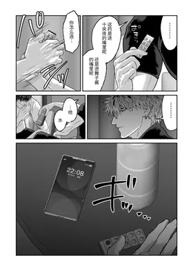 第 4 頁