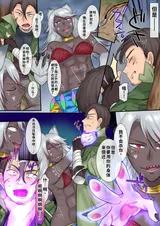 第 4 頁