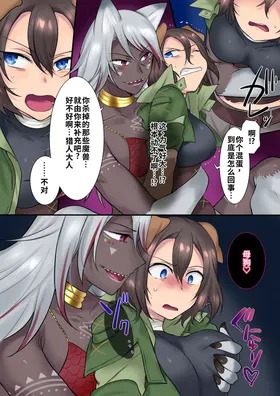 第 8 頁