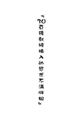 第 2 頁