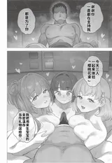 第 3 頁