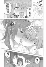 第 4 頁