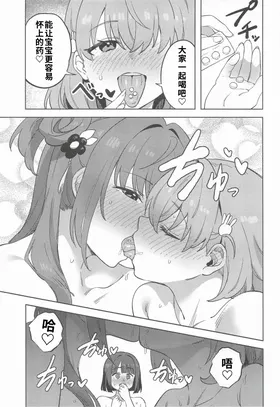 第 4 頁