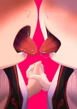 第 2 頁