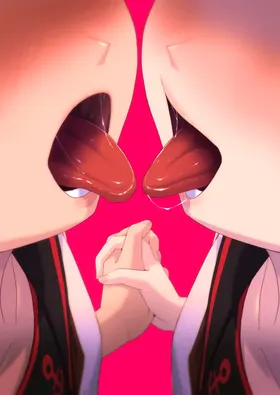 第 2 頁