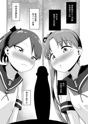 第 3 頁