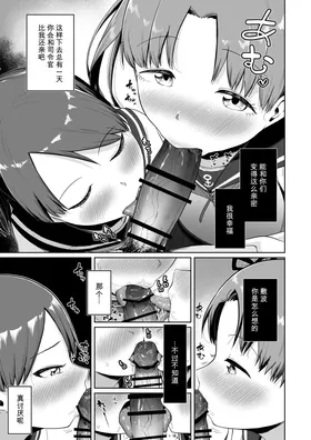 第 5 頁