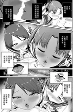第 7 頁