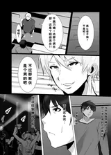 第 3 頁