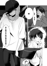 第 4 頁