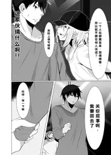 第 5 頁