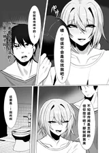 第 6 頁
